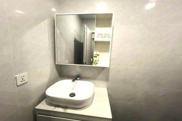 Rest Room